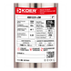 Насос свердловинний відцентровий KOER 4SD12/31+2М (380V) Н=210м Q=16.2м3, P=7500 Вт, каб.2м. з пультом (KP3370) KP3370 фото 2