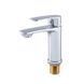Змішувач для умивальника Haiba Troya 001 (HB9659) HB9659 фото 1