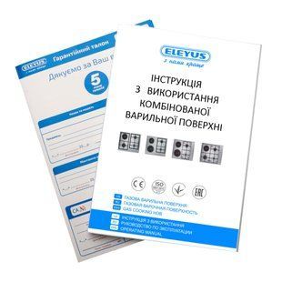 Газова варильна поверхня ELEYUS IRMA 60 BL CF 10655 фото