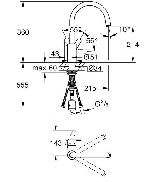 Змішувач для кухні з висувним виливом Grohe Eurostyle Cosmopolitan (31126004) 31126004 фото