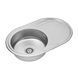Кухонна мийка Kroner KRP Satin - 7750 (0.8 мм) CV022788 фото 3
