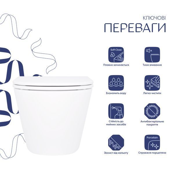 Унітаз підвісний Qtap Robin безобідковий з сідінням Soft-close QT1333046ENRW QT1333046ENRW фото