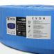 Труба PE-RT RAFTEC з кисневим бар'єром Blue RPERT16 RPERT16 фото 3