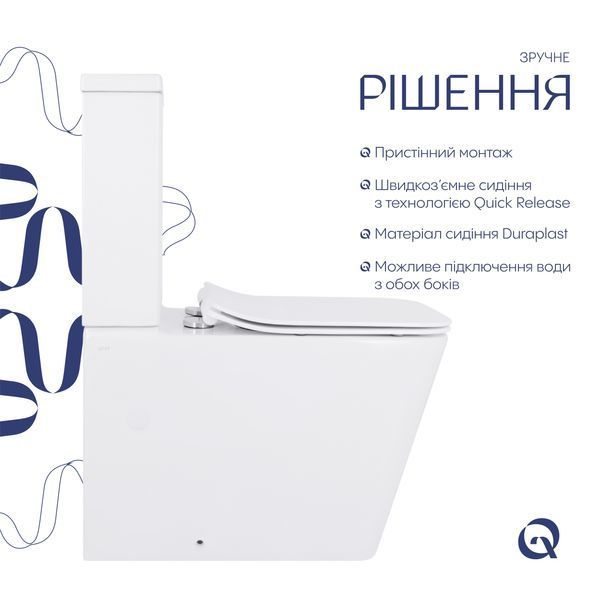 Унітаз-компакт Qtap Crow безобідковий з сідінням Soft-close QT05222170W QT05222170W фото