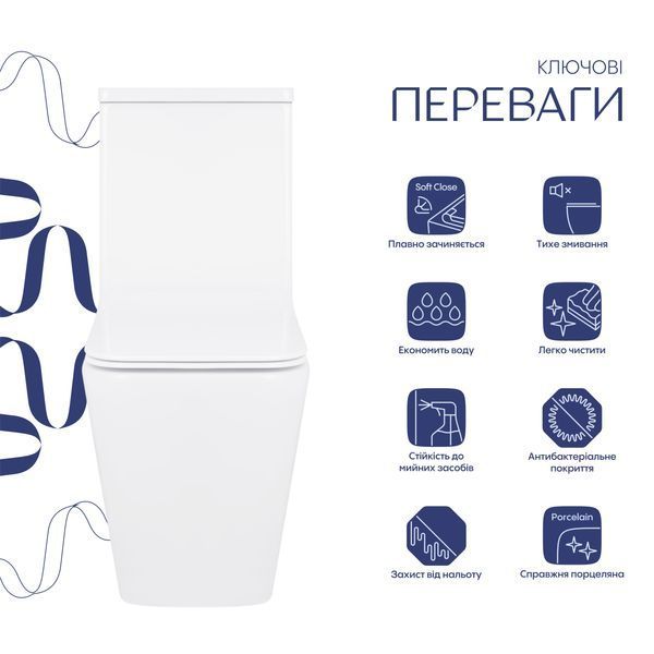 Унітаз-компакт Qtap Crow безобідковий з сідінням Soft-close QT05222170W QT05222170W фото