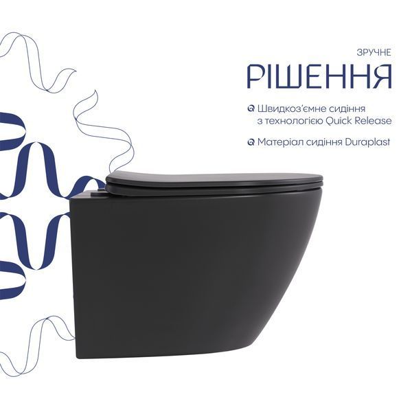 Унітаз підвісний Robin Ultra Quiet 490&times;365&times;325 мм, Anthracite, з сидінням Slim Duroplast / Soft-close / Quick Release QT13332381АSAN Qtap QT13332381АSAN фото