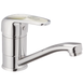 Змішувач для умивальника Haiba Magic 555 (15 см) з сіркою ручкою (HB0670) HB0670 фото 1