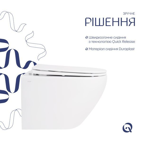 Унітаз підвісний Qtap Jay безобідковий з сідінням Soft-close QT07335176W QT07335176W фото