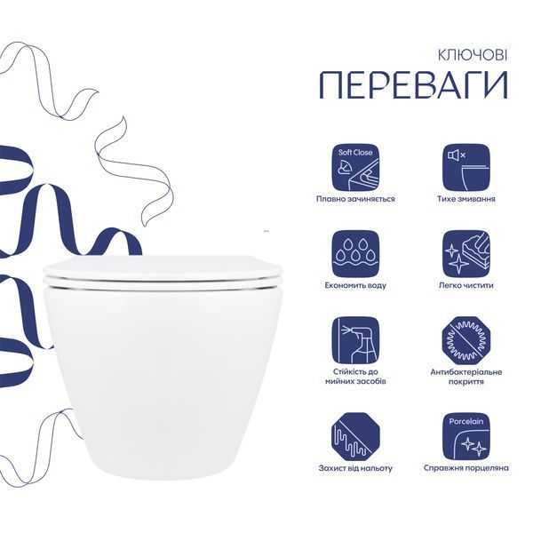 Унітаз підвісний Qtap Jay безобідковий з сідінням Soft-close QT07335176W QT07335176W фото