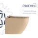 Унітаз підвісний Robin Ultra Quiet 490&times;365&times;325&nbsp;мм, Beige, з сидінням Slim Duroplast / Soft-close / Quick Release QT13332381АSSB Qtap QT13332381АSSB фото 4