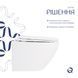 Унітаз підвісний Qtap Jay безобідковий з сідінням Soft-close QT07335176W QT07335176W фото 4