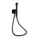 Набір для гігієнічного душу Qtap Inspai-Varius прямокутний QT259710842859NB Black Matt QT259710842859NB фото 1