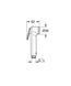 Набір для гігієн.душу Grohe BauLoop New (UA11104202) UA11104202 фото 2