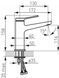 Змішувач для умивальника Ferro Stratos BSC2BL BSC2BL фото 3