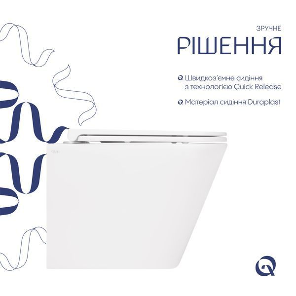 Унітаз підвісний Qtap Tern безобідковий з сідінням Soft-close QT1733052ERW QT1733052ERW фото