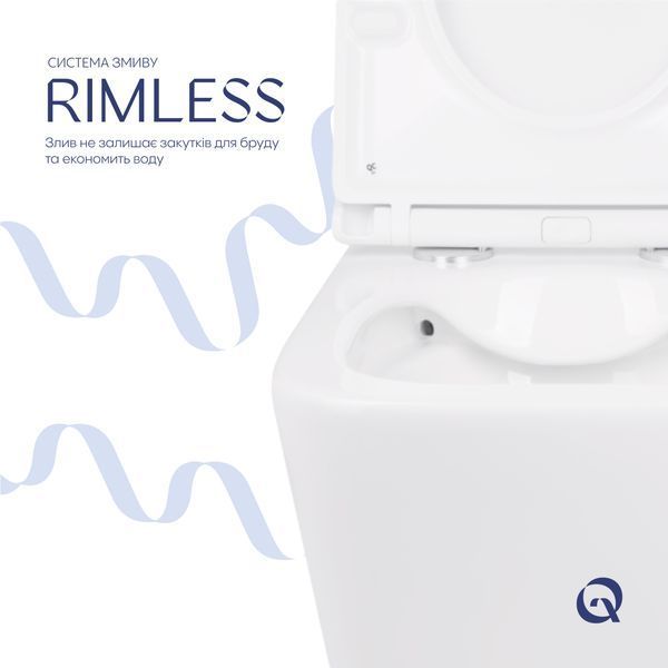 Унітаз підвісний Qtap Tern безобідковий з сідінням Soft-close QT1733052ERW QT1733052ERW фото