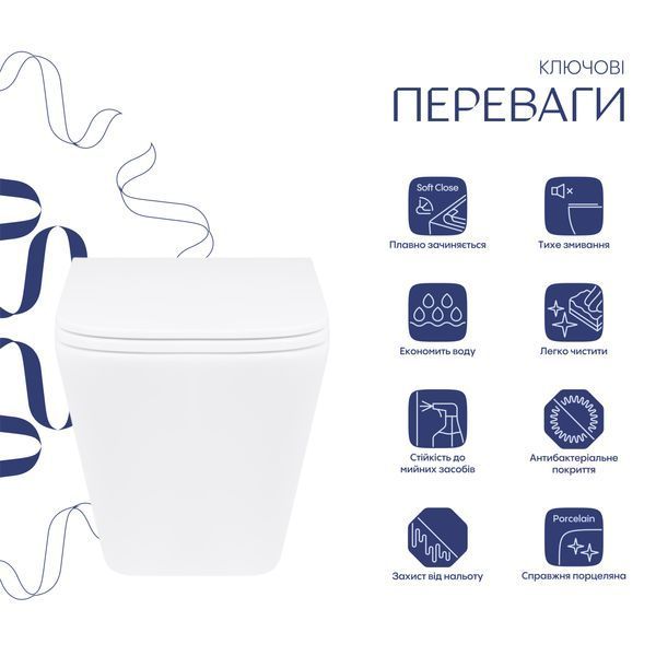 Унітаз підвісний Qtap Tern безобідковий з сідінням Soft-close QT1733052ERW QT1733052ERW фото