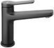 Змішувач для умивальника Ferro Stratos BSC2BL BSC2BL фото 1