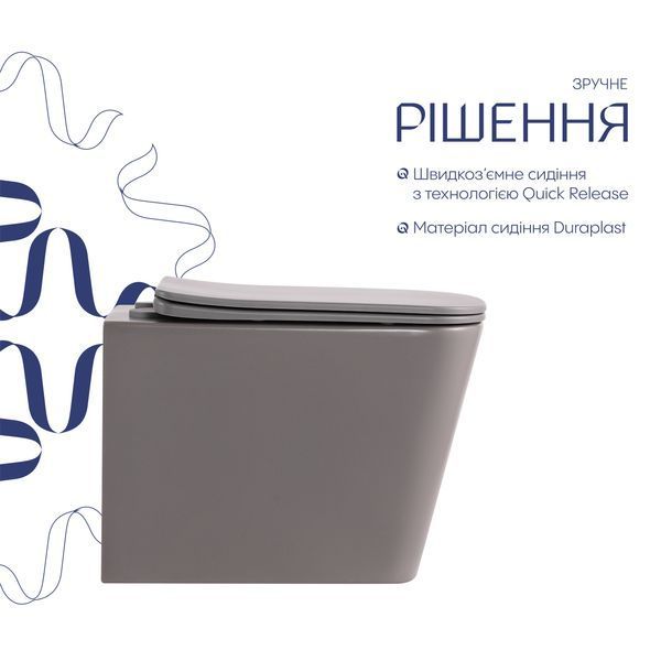 Унітаз підвісний Tern Ultra Quiet 490&times;365&times;325 мм, Stone Grey, з сидінням Slim Duroplast / Soft-close / Quick Release QT17332303ASSG Qtap QT17332303ASSG фото
