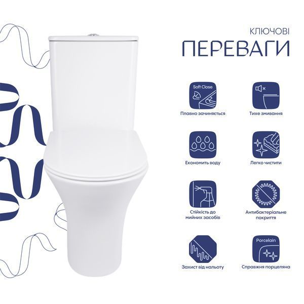 Унітаз-компакт Qtap Presto безобідковий з сідінням Soft-close QT24221217AW QT24221217AW фото