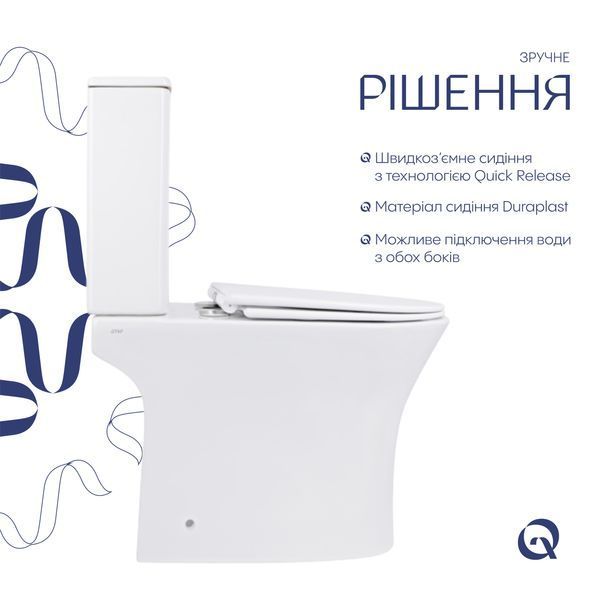 Унітаз-компакт Qtap Presto безобідковий з сідінням Soft-close QT24221217AW QT24221217AW фото