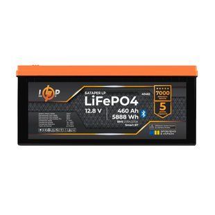 Акумулятор LP LiFePO4 12,8V - 460 Ah (5888Wh) (BMS 200A/200А) пластик Smart BT 40462 фото