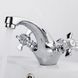 Змішувач для умивальника Frap H24 F1024 F1024 фото 6