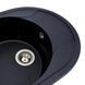 Гранітна мийка для кухні VALESO 5847 ONYX матова Чорна 5847_ONYX_Black_V фото 3