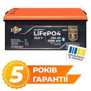 Акумулятор LP LiFePO4 25,6V - 230 Ah (5888Wh) (BMS 200A/100А) пластик Smart BT 38057 фото