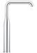 Змішувач на стільницю для раковини XL-розміру Grohe Essence New (32901001) 32901001 фото 6