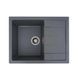 Гранітна мийка для кухні Platinum 6550 INTENSO матова Сірий мусон 6550INTENSO_GrayMonsoon фото 1