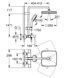 Душова система з термостатом для ванни Grohe New Tempesta Cosmop. System (26691000) 26691000 фото 8