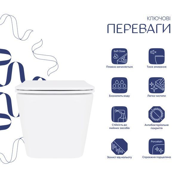 Унітаз підвісний Qtap Crow безобідковий з сідінням Soft-close QT05335171W QT05335171W фото