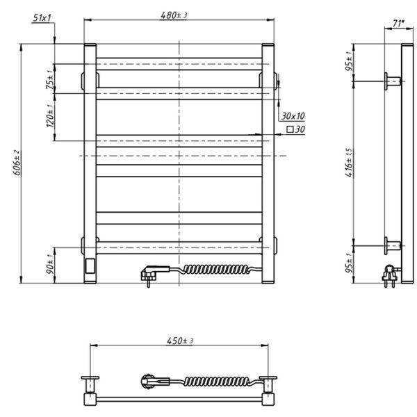 Рушникосушка електрична NAVIN Авангард 480х600 Sensor, біла, права, таймер 12-028053-4860 фото