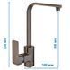 Змішувач для кухні Haiba Kubus 017 Graphite (HB4008) HB4008 фото 2