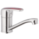 Змішувач для умивальника Haiba Magic 555 (15 см) з червоною ручкою (HB0673) HB0673 фото 1