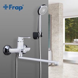 Змішувач для ванни Frap F2231 F2231 фото