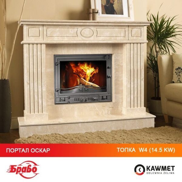 Камінна топка KAWMET W4 (14.5 kW) KAW-MET W4 фото