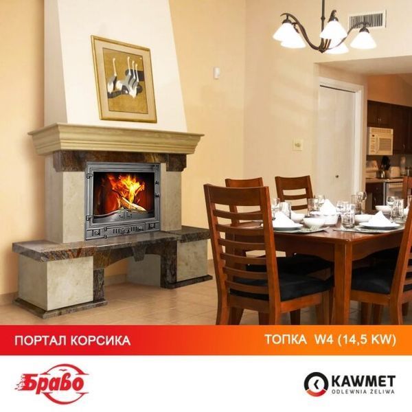 Камінна топка KAWMET W4 (14.5 kW) KAW-MET W4 фото