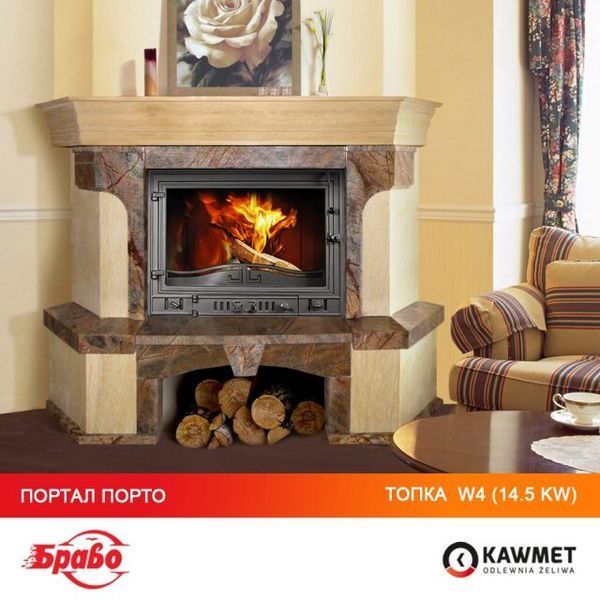 Камінна топка KAWMET W4 (14.5 kW) KAW-MET W4 фото