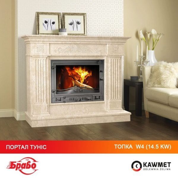 Камінна топка KAWMET W4 (14.5 kW) KAW-MET W4 фото