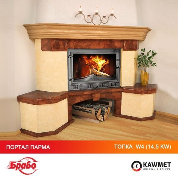 Камінна топка KAWMET W4 (14.5 kW) KAW-MET W4 фото