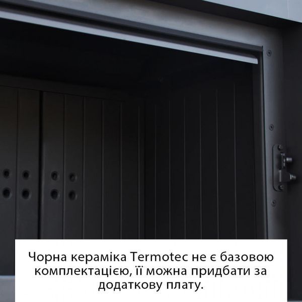 Камінна топка Kratki MBA 17 ліва BS гільйотина (17 кВт) MBA/L/BS/G фото