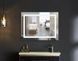 Дзеркало Mixxus WARM MR02-70x50-CASE з Led Touch, Anti-fog, димером, регулятором яскравості, годинником (MI6669) MI6669 фото 4