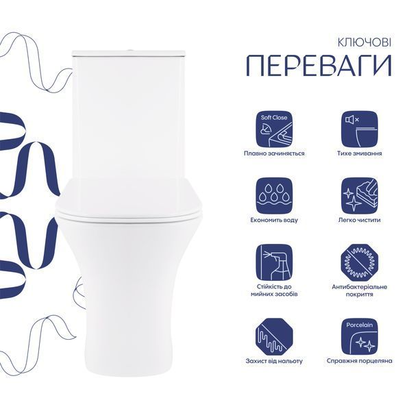 Унітаз-компакт Qtap Presto Quadro безободковий з сидінням Soft-close QT24221215AW QT24221215AW фото
