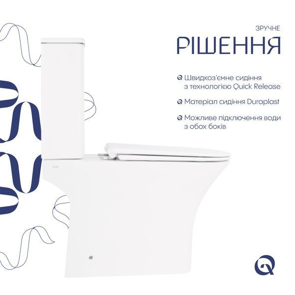 Унітаз-компакт Qtap Presto Quadro безободковий з сидінням Soft-close QT24221215AW QT24221215AW фото
