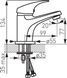 Набір змішувачів Ferro BFO1+BFO2+N340+BZA4R BFO1+BFO2+N340+BZA4R фото 7