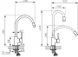 Набір змішувачів Ferro BFO1+BFO2+N340+BZA4R BFO1+BFO2+N340+BZA4R фото 8