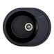 Гранітна мийка для кухні Platinum 5847 ONYX матова (чорний металік) 5847_ONYX_BlackMetallic фото 1