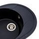 Гранітна мийка для кухні Platinum 5847 ONYX матова (чорний металік) 5847_ONYX_BlackMetallic фото 3